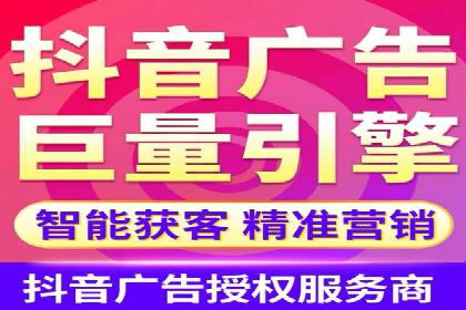 某企业SEM托管公司合作纪实：从零到一的成长之路
